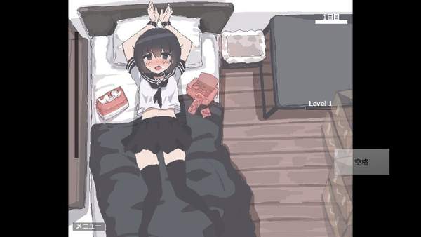 用妹妹的身体做实验汉化直装版 用妹妹的身体做实验汉化直装版