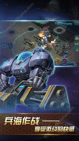 星海征途 星海征途