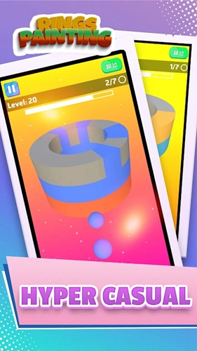 涂色圈圈 涂色圈圈