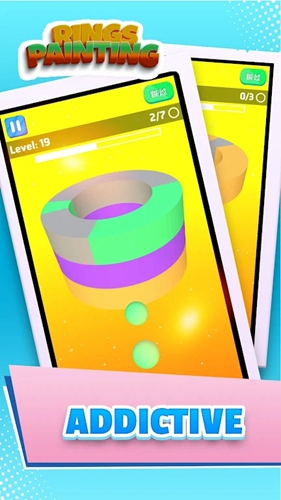 涂色圈圈 涂色圈圈