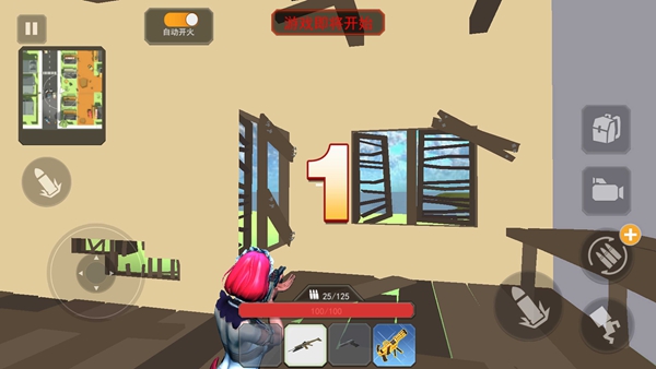 女战士跳伞枪战 女战士跳伞枪战