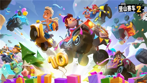 登山赛车二车辆全部解锁 登山赛车二车辆全部解锁