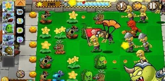 植物大战妖精2
