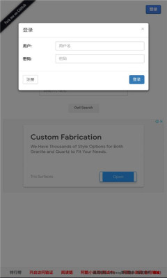 阿酷小说 阿酷小说