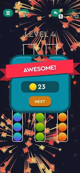 七彩球排序 七彩球排序