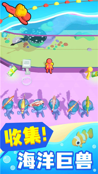 摸鱼大师不减反增