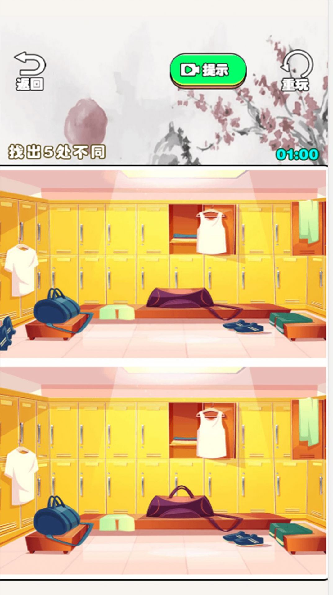 不停歇的脑洞 不停歇的脑洞