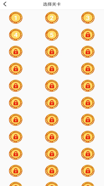 披萨对对看 披萨对对看