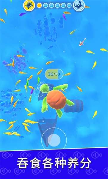 生物进化模拟器3D 生物进化模拟器3D