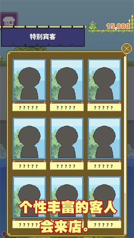 寿司小摊 寿司小摊