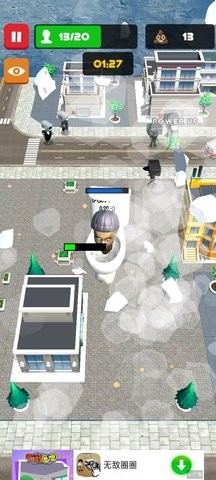 狂暴马桶人怪物粉碎 狂暴马桶人怪物粉碎