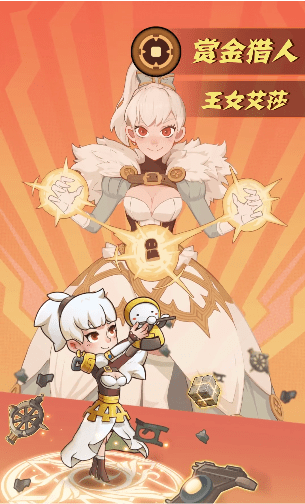 王者召唤师是一款非常好玩的手机回合对战优秀，这款游戏的玩法是需要玩家们在游戏当中组建自己的冒险阵容进行闯关体验，游戏里面拥有海量的人物角色等你选择，各种SSR优质英雄阵容等你前来使用，游戏能够体验抽卡的游戏快乐，还能够享受养成的成就感，更多的玩法等你体验。