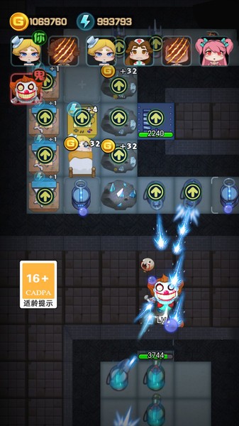 神魔对决 神魔对决