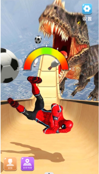 和平战士跑酷 和平战士跑酷