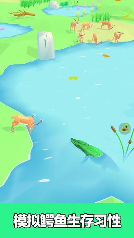 合成动物园 合成动物园