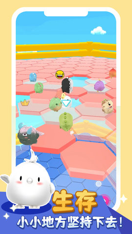 小黄突突突 小黄突突突