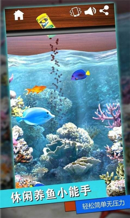 史莱姆解压神器 史莱姆解压神器