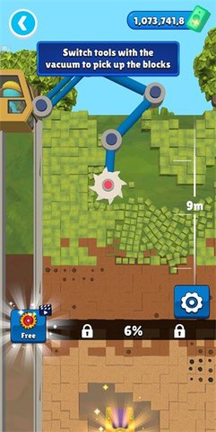 深入地下 深入地下