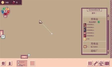 大航空时代 大航空时代