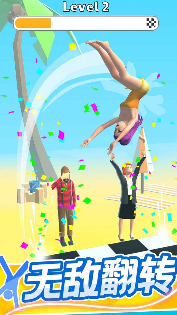 疯狂女神健身房 疯狂女神健身房