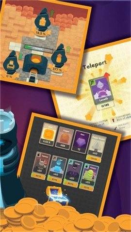 塔式英雄 塔式英雄