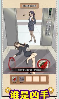 规则怪谈消失的她无限脑洞 规则怪谈消失的她无限脑洞