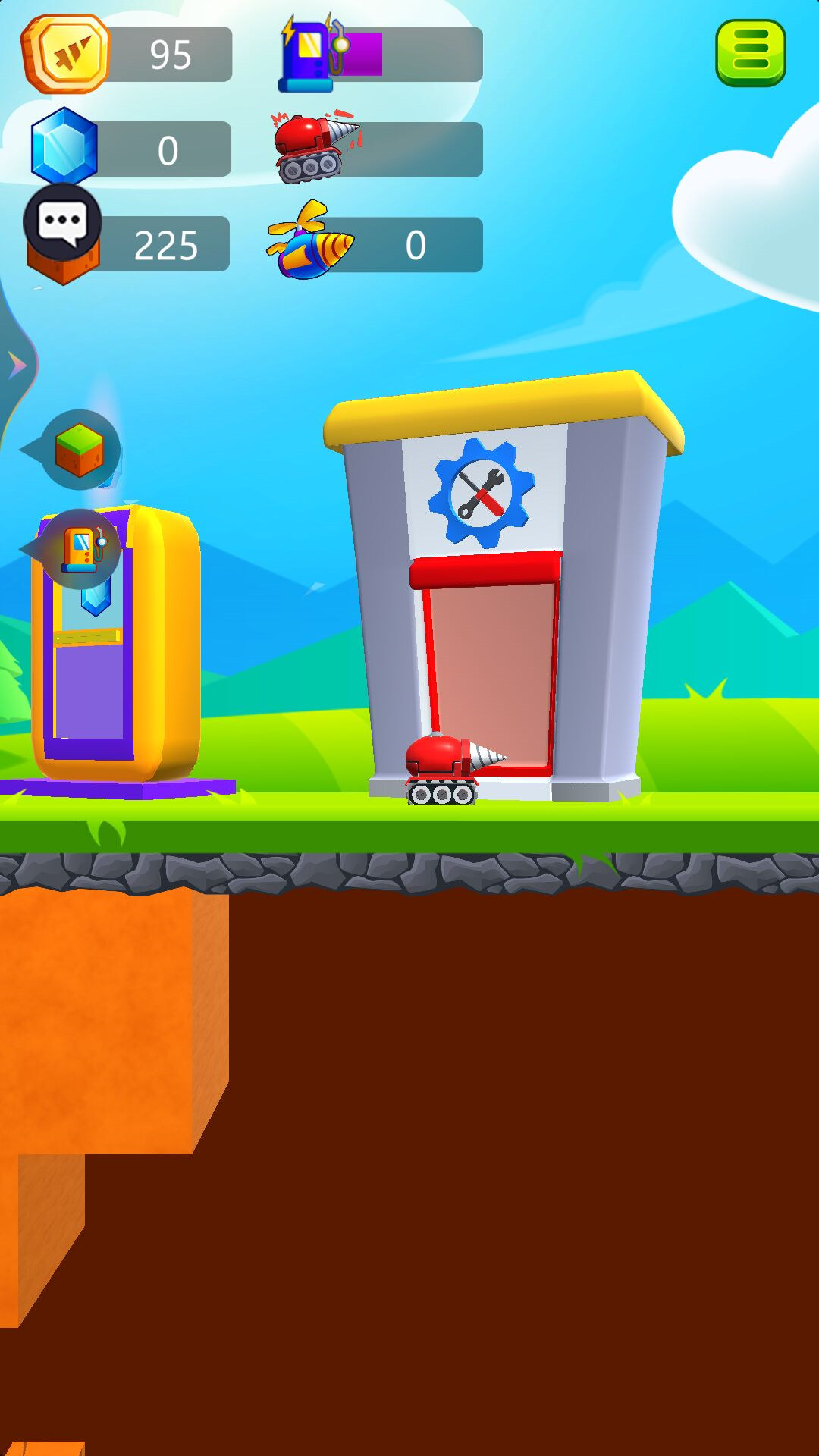 丰富的宝藏 丰富的宝藏