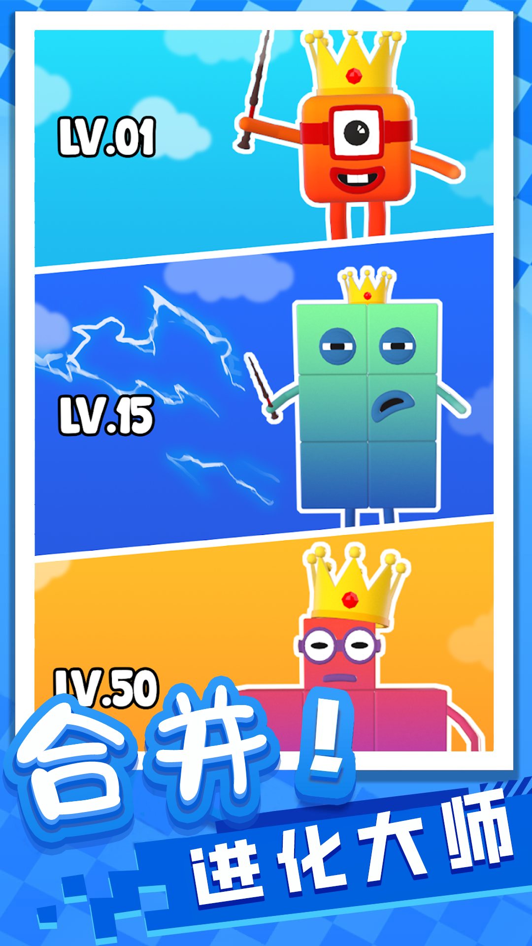 小老弟冲鸭 小老弟冲鸭