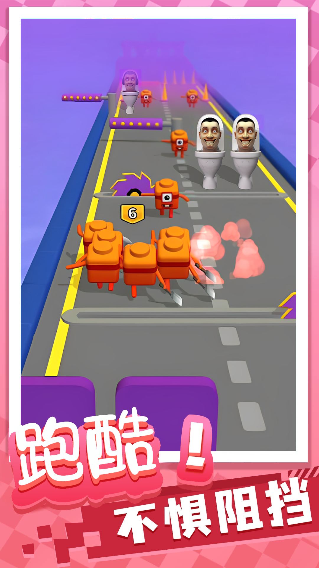 小老弟冲鸭 小老弟冲鸭