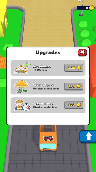 闲置道路建设 闲置道路建设