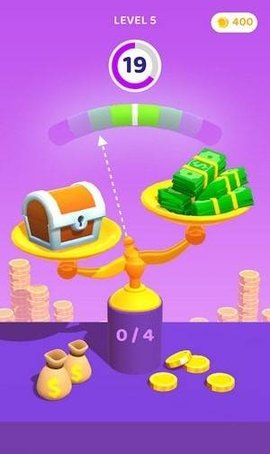 给它称重 给它称重