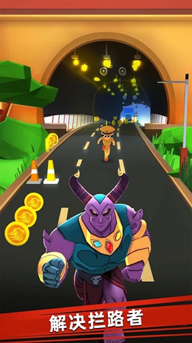 自由跑酷 自由跑酷