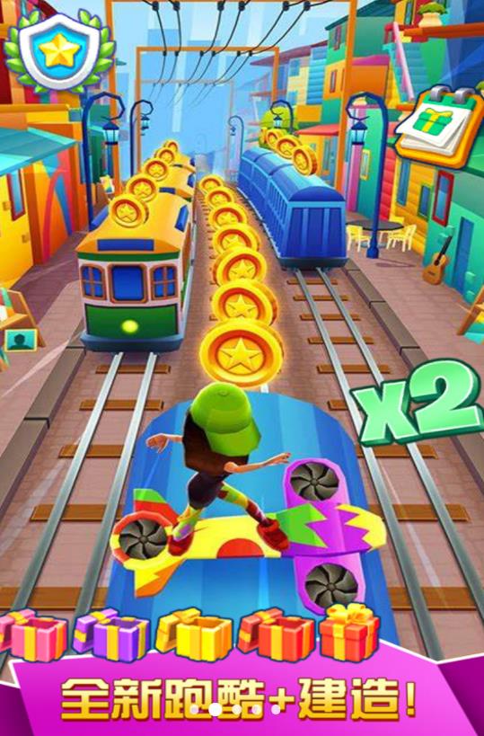 极限跑酷模拟 极限跑酷模拟