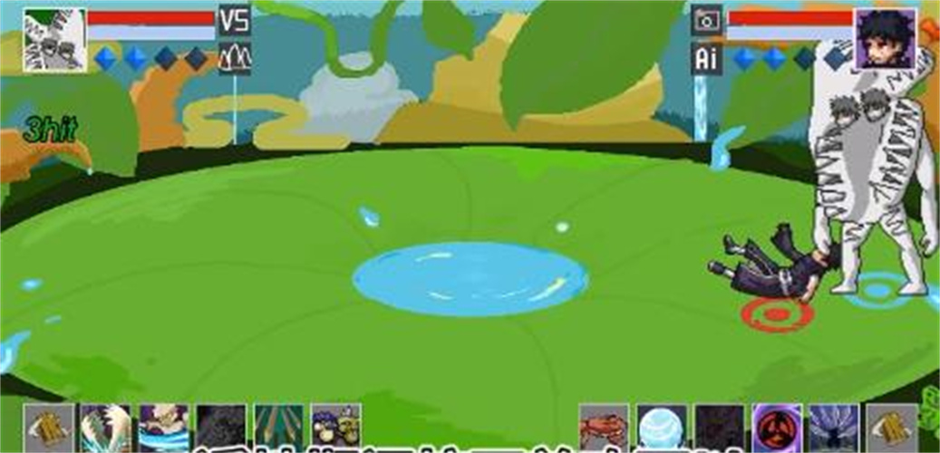 像素火影缝合白绝