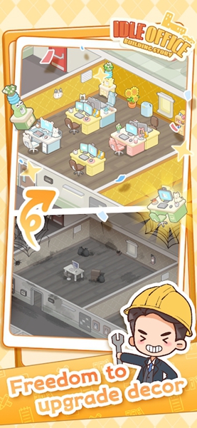 买不起的房产模拟器 买不起的房产模拟器