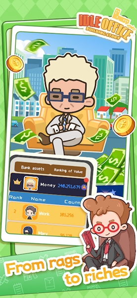 买不起的房产模拟器 买不起的房产模拟器