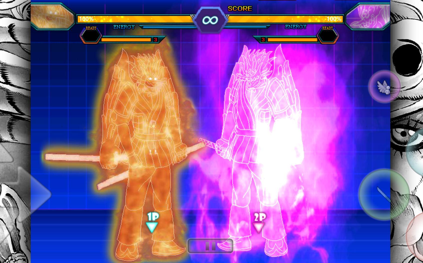 bvn神仙人物整合1.2