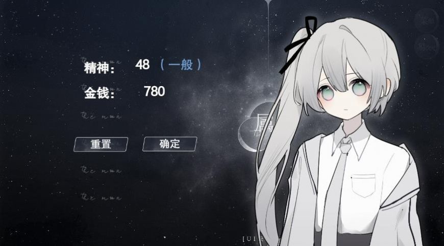 怪谈之家 怪谈之家