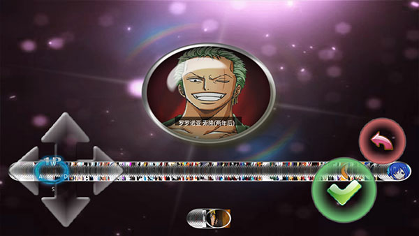 妖尾vs海贼王满人物版