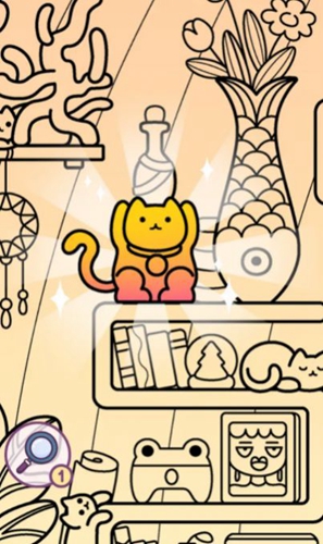 瞎眼寻猫 瞎眼寻猫