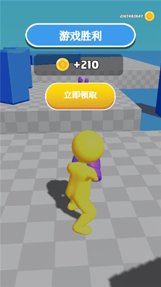 橡皮拳击无限金币