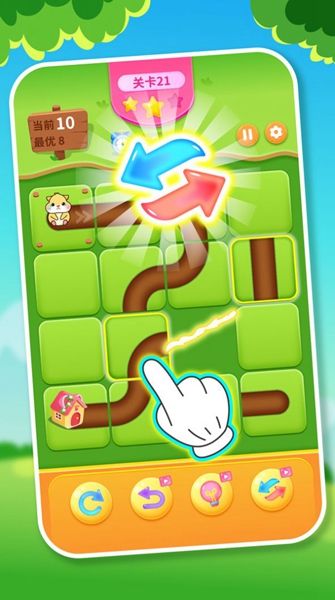 送小仓鼠回家 送小仓鼠回家