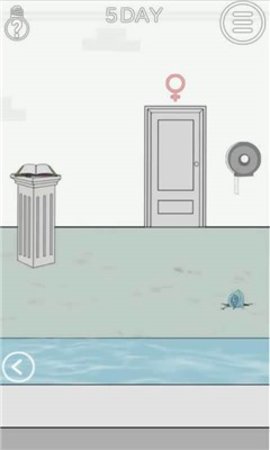 我只是想上个厕所