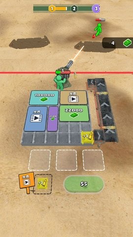 合并弹药箱射击 合并弹药箱射击