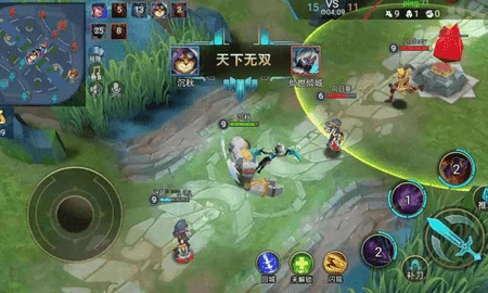 王者精英5v5全部皮肤解锁免广告