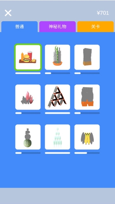 宝剑大师 宝剑大师