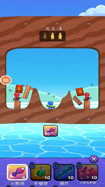 炸弹人FC 炸弹人FC