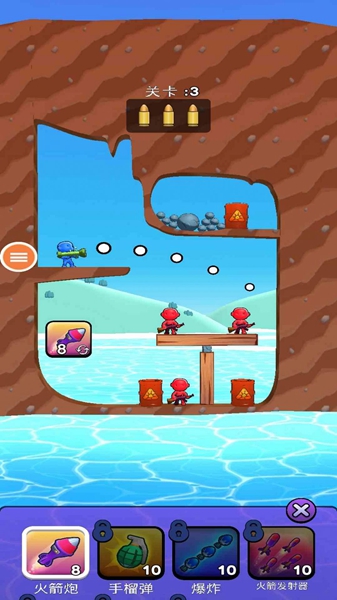 炸弹人FC 炸弹人FC