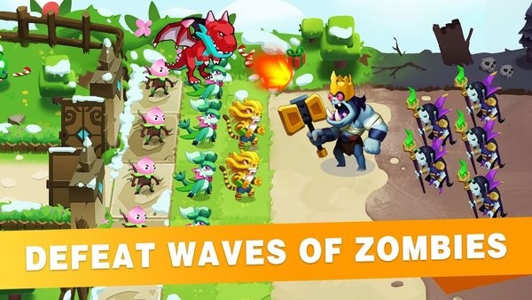 家庭防御 家庭防御