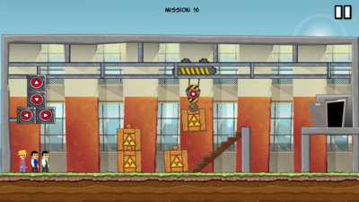 平凡的人 平凡的人